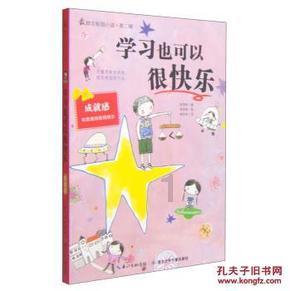 初代网红郭美美,二次出监狱坐牢7年,出来后整容依旧爱炫富